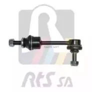 ���� ������������� ���. ����. L/R BMW X5 (E70/F15/F85), X6 (E71/F16/F86) 07- 9799527 ����