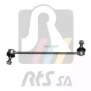 ���� ������������� ���. ����. L/R BMW 5 (F10/F18), 6 (F12/F13), 7 (F01-F04) 09- 9799515 ����