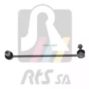 ���� ������������� ���. ����. L BMW X3 (F25) 10- 97995142 ����