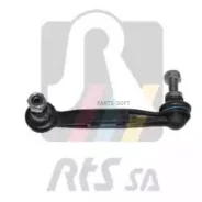���� ������������� ������ ������ BMW 1-series F20/F21/3-series F30/X1 E84 09 97995251 ����