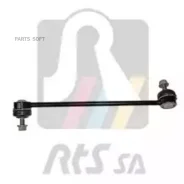 ���� ������������� ���. ����. R BMW 1 (E81/E87), 3 (E90/E91), X1 (E84) 04- 97995811 ����