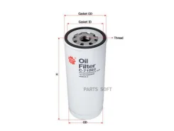 ������ �������� FAW CA4203 Deutz BF6M 0 �. �. J5M WUXI Diesel CA6DE 0 �. �. J5M WUXI Diesel CA6DF 0 �. �. J5M WUXI Diesel CA6DL1-26E3F 0 �. �. J5M WUX...