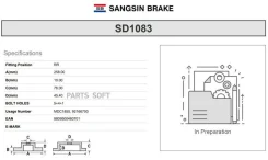 ���� ��������� SD1083 ����