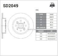 ���� ��������� SD2049 ����