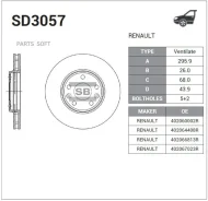 ���� ��������� �������� Renault Laguna III (BT0/1) 07- Megane 08- Scenic 09- SD3057 ����