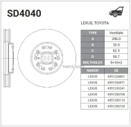 ���� ��������� �������� Lexus GS/IS 300 93 SD4040 ����