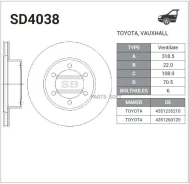 ����. ���� ���. ����. [319x22] 6 ���. Toyota 4Runner/ Hilux Surf/ Land Cruiser/ Tacoma 1995-2002 SD4038 ����