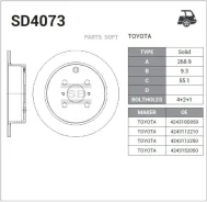 ���� ��������� SD4073 ����