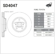 ���� ��������� �������� Toyota Camry 2.4/3.0 V6 01 SD4047 ����