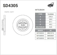 ���� ��������� SD4305 ����