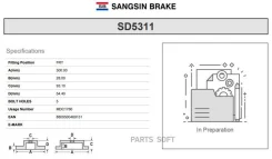 ���� ��������� SD5311 ����