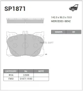 ������� ����. Mercedes Mercedes-BENZ E300 17 SP1871 ����