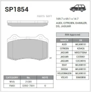������� ��������� SP1854 ����