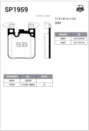 ������� ����. ���. BMW 1/2/3/4 (F20-23/F30-36/F80/F82/F83/F87) 1.5-3.0 11- SP1959 ����