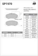 ������� �������� �. Renault Master III, Nissan NV400 11, Opel Movano 10 SP1970 SP1970 ����