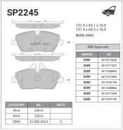 ������� ����. ���. MINI Cooper 07- SP2245 ����
