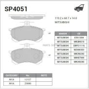 ������� ��������� �������� SP4051 ����