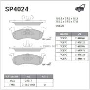   . Volvo XC90 II T6/D4  19 15 SP4024 SP4024 