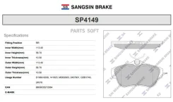 ������� ��������� SP4149 ����