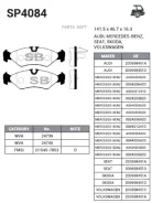 ������� ����. �������� Hi-Q BENZ Sprinter 2T 00-06 R (D1545) SP4084 ����