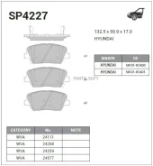 ������� ��������� SP4227 ����