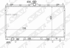 �������� Mitsubishi Grandis 03-09 MC000803 ����