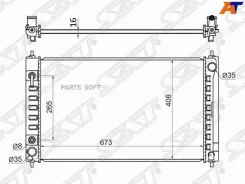 �������� Nissan Teana 08-20 / Altima 06- NS0004J32 ����