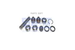 ����� ��������� ��� ����� DAF CF75/85/ XF95/105 �/� 11956 ����
