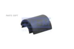 ���������� ������������� (��) 42x75x80Iveco 9070 ����