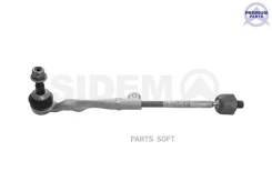 ���������� ������� ���� L BMW 5 (G3_) - 7 (G1_) 21722 ����