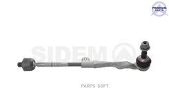 ���������� ������� ���� R BMW 5 (G3_) - 7 (G1_) 21723 ����