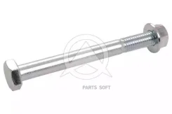 ����������� Audi / Seat / Skoda / Volkswagen 37387 ����