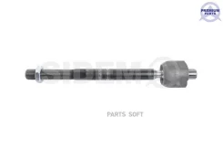 ���� ������� Audi Q5 (FY) - Q7 (4M) - A6 (4A) 37618 ����