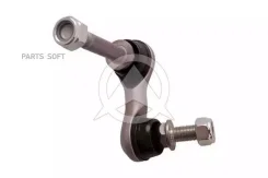 ����� ������������� ��������� ����� C 41866 ����