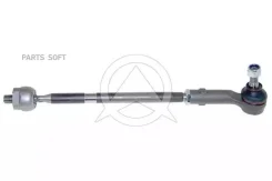 ���� ������� ������ Seat / Skoda / Volkswagen 57021 ����