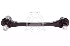 ���� ���������� Seat / Skoda / Volkswagen 63376 ����
