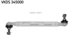 ������ ������������� VKDS345000 ����