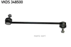 ���� ������������� ������. ���. BMW 1 (E81) VKDS348500 ����
