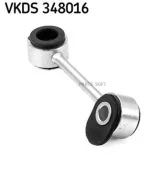 ���� ������������� ������. ���� VKDS348016 ����