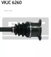 ��� ��������� VKJC6260 ����