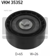 ����� ���������� ����� ��������� VKM35352 ����