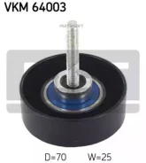 ����� ���������� ����� Mazda 3 06-13 / 6 02-12 VKM64003 ����