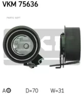 �����-���������� ����� ��� VKM75636 ����