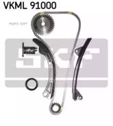   .  [-] Toyota Auris 07-12/Corolla 00-07/Verso 02-09/Avensis 00-08/Celica 99-05/Mark 2 III 99-07/Rav 4 II 00-05 VKML91000 ...