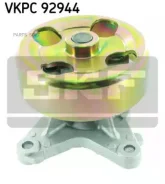 ����� ������� VKPC92944 ����