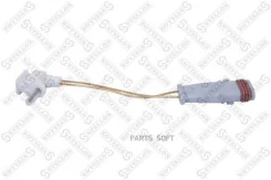 ������ ������ ������� ���. L102 MB W211/S211/R230 02 0010078SX ����