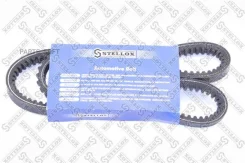 ������ ���� 0130975SX ����