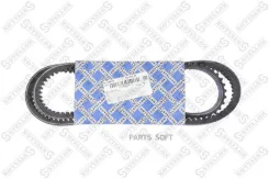 �������������� 13x1225 MAN, �MB, �DAF, �Volvo, �Iveco, �Scania, �Setra, �Ford Sierra 2.0/2.3 V6 82-84 Honda 0131225SX ����