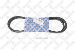 ������ �������� 13x1575 MB, MAN, DAF, Scania, RVI, Volvo, Iveco Scania 0131575SX ����