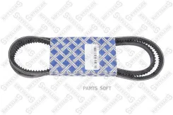 ������ �������� 13x1500 Isuzu Trooper 2.2D 82-88, Nissan Patrol 3.3D 83-88 0131500SX ����